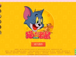 233乐园安装最新版2021(233乐园安装最新版2024233乐园下载免费)