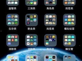 单机游戏破解网站(单机游戏破解软件下载)