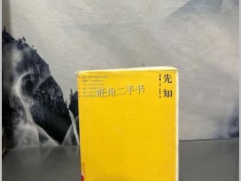 卡里纪伯伦(卡里纪伯伦经典语录)