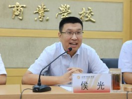 北京市商业学校电话(北京市商业学校是什么类型学校)