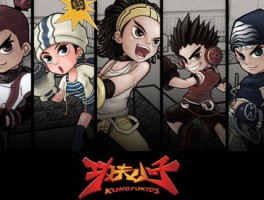 功夫小子下载(功夫小子flash)