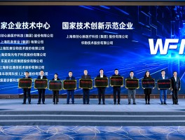 上海企业宣传片(上海企业宣传片制作哪家好)