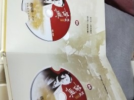 湖湘讲堂(湖湘讲堂杨雨)