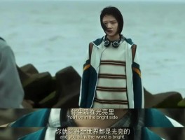感人的电影有哪些(感人的电影排行榜前十名)
