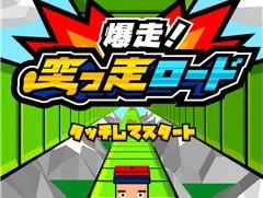 四面墙下载(四面墙 下载)
