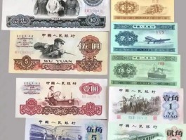 人民币的一生(人民币的一生!运输及销毁全过程火火观察)