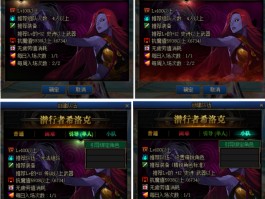dnf冒险团怎么升级(dnf冒险团如何快速升级)
