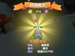 摩尔勇士外挂(摩尔勇士修改器)