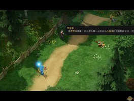 魔能国际(摩能国际广告)
