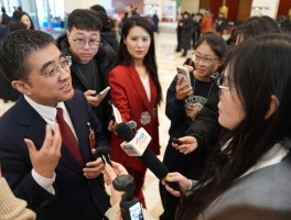 北京市政协会议中心(北京市政协会议中心地址)