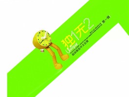 伤不起的歌词(伤不起的歌词有两个不同的版本)