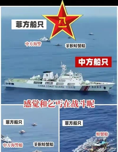 中国与菲律宾已经开战(中国跟菲律宾打仗是哪一年) 中国与菲律宾已经开战(中国跟菲律宾打仗是哪一年)