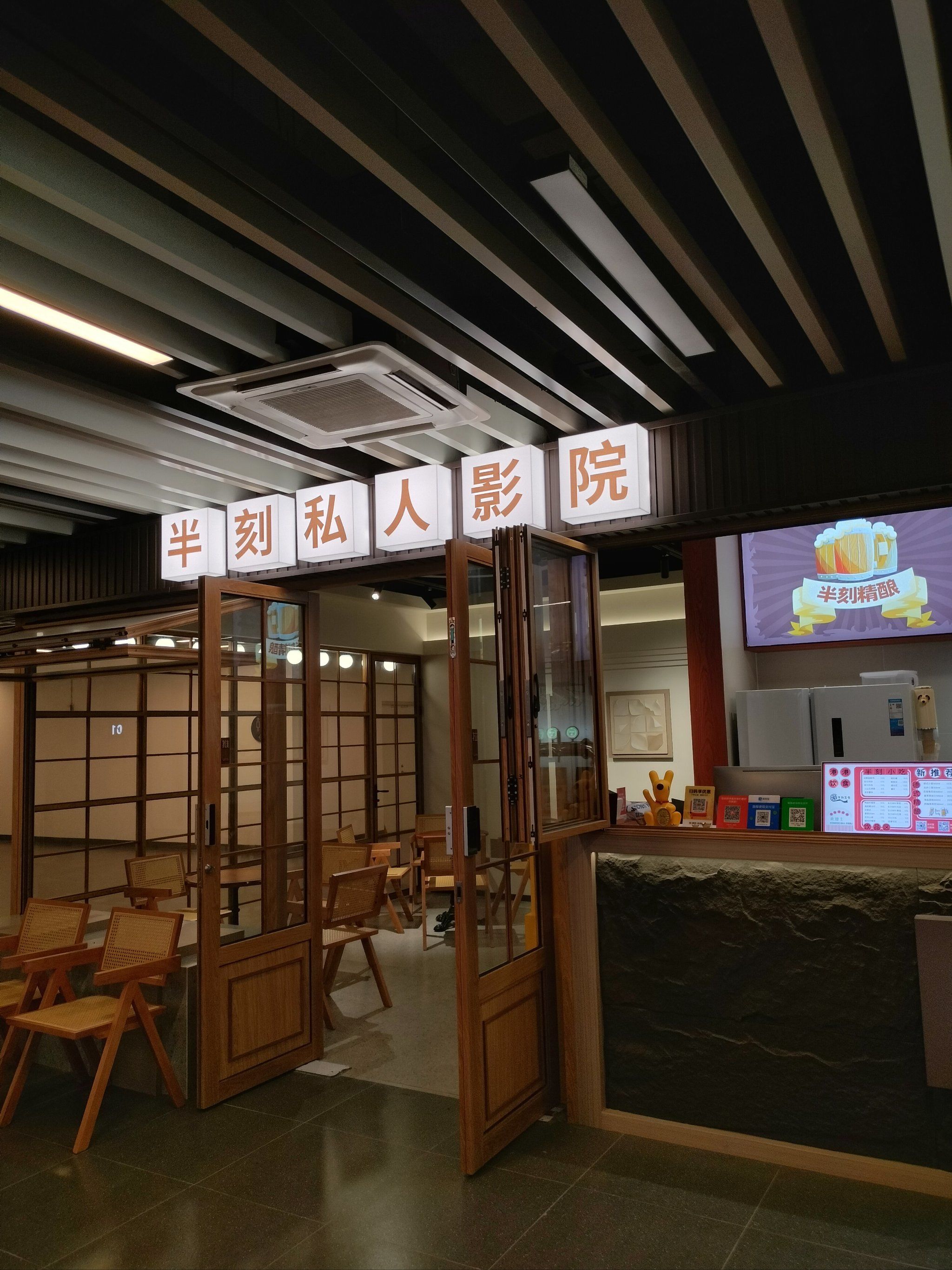 四房影院(四k屋高清) 四房影院(四k屋高清)