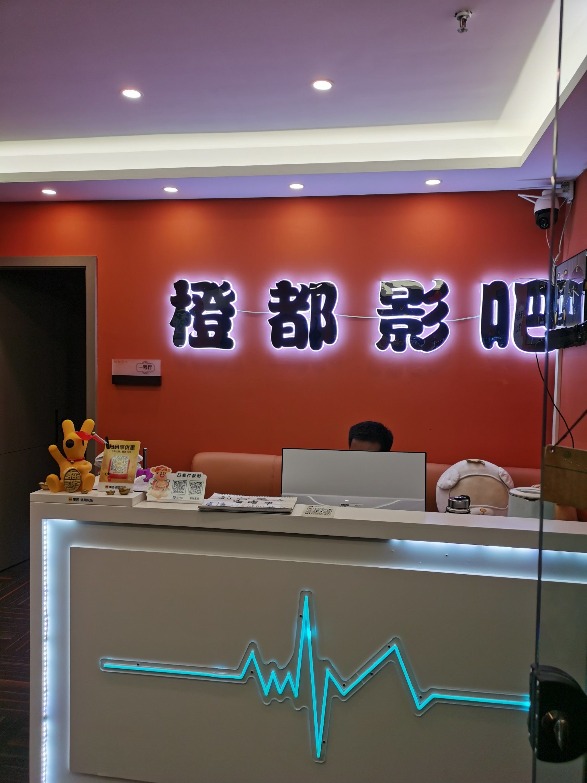 四房影院(四k屋高清) 四房影院(四k屋高清)