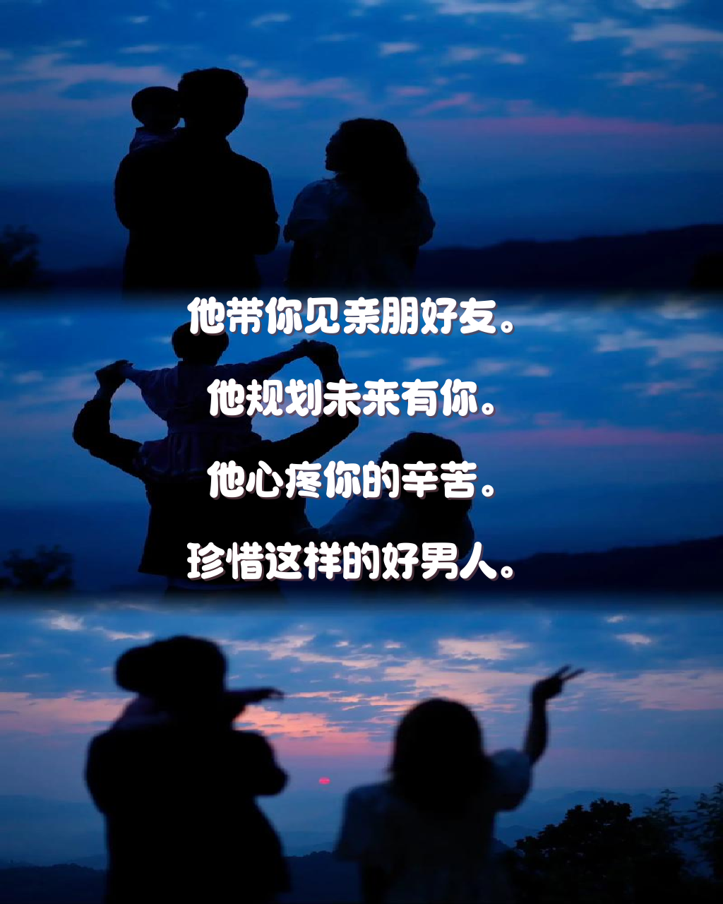 真情给你(真情给你电视剧免费观看) 真情给你(真情给你电视剧免费观看)