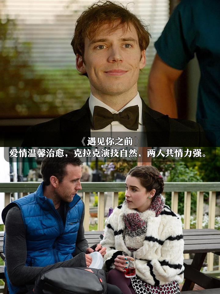 感人的电影有哪些(感人的电影排行榜前十名) 感人的电影有哪些(感人的电影排行榜前十名)