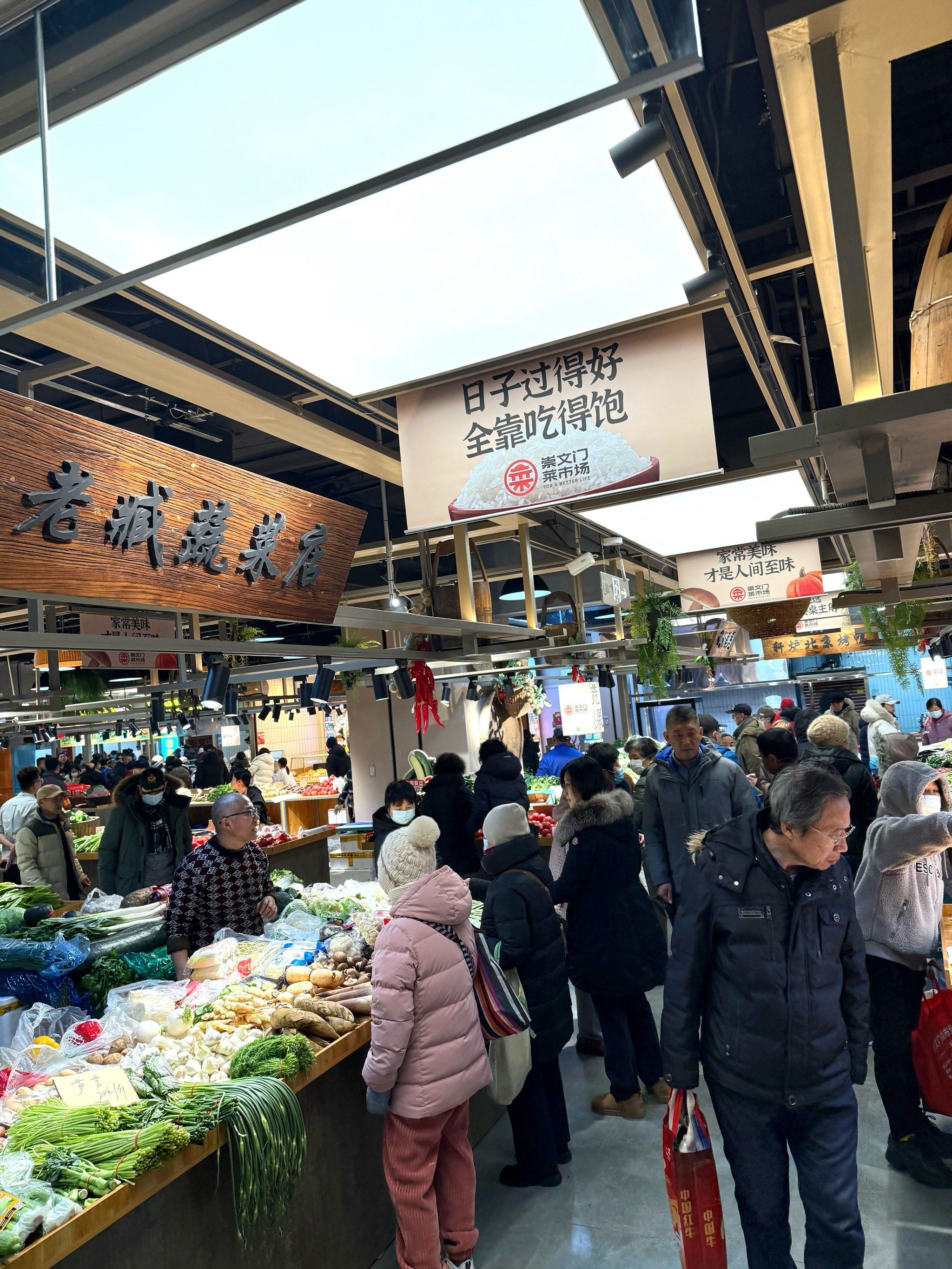 北京不锈钢市场(北京不锈钢市场地址) 北京不锈钢市场(北京不锈钢市场地址)