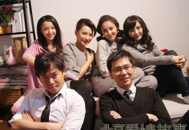 北京爱情故事发布会(北京爱情故事 发布会) 北京爱情故事发布会(北京爱情故事 发布会)