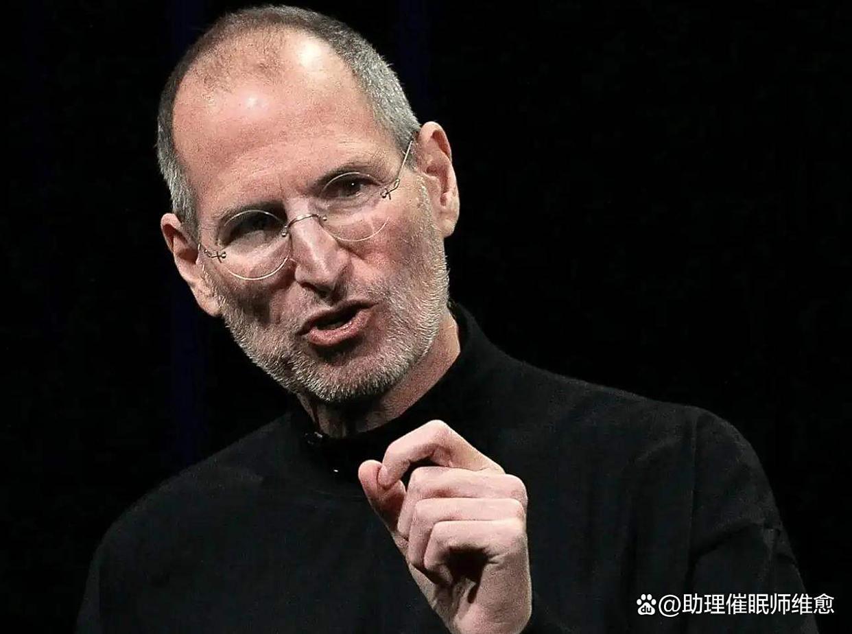 心理乔布斯(乔布斯的心灵导师) 心理乔布斯(乔布斯的心灵导师)