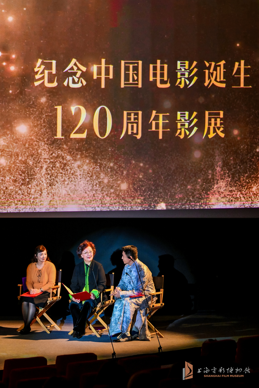 上海电影节落幕(上海电影节结束了吗) 上海电影节落幕(上海电影节结束了吗)