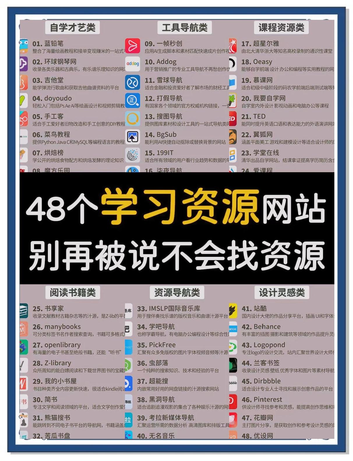 电脑破解游戏网站(电脑破解游戏网站软件) 电脑破解游戏网站(电脑破解游戏网站软件)