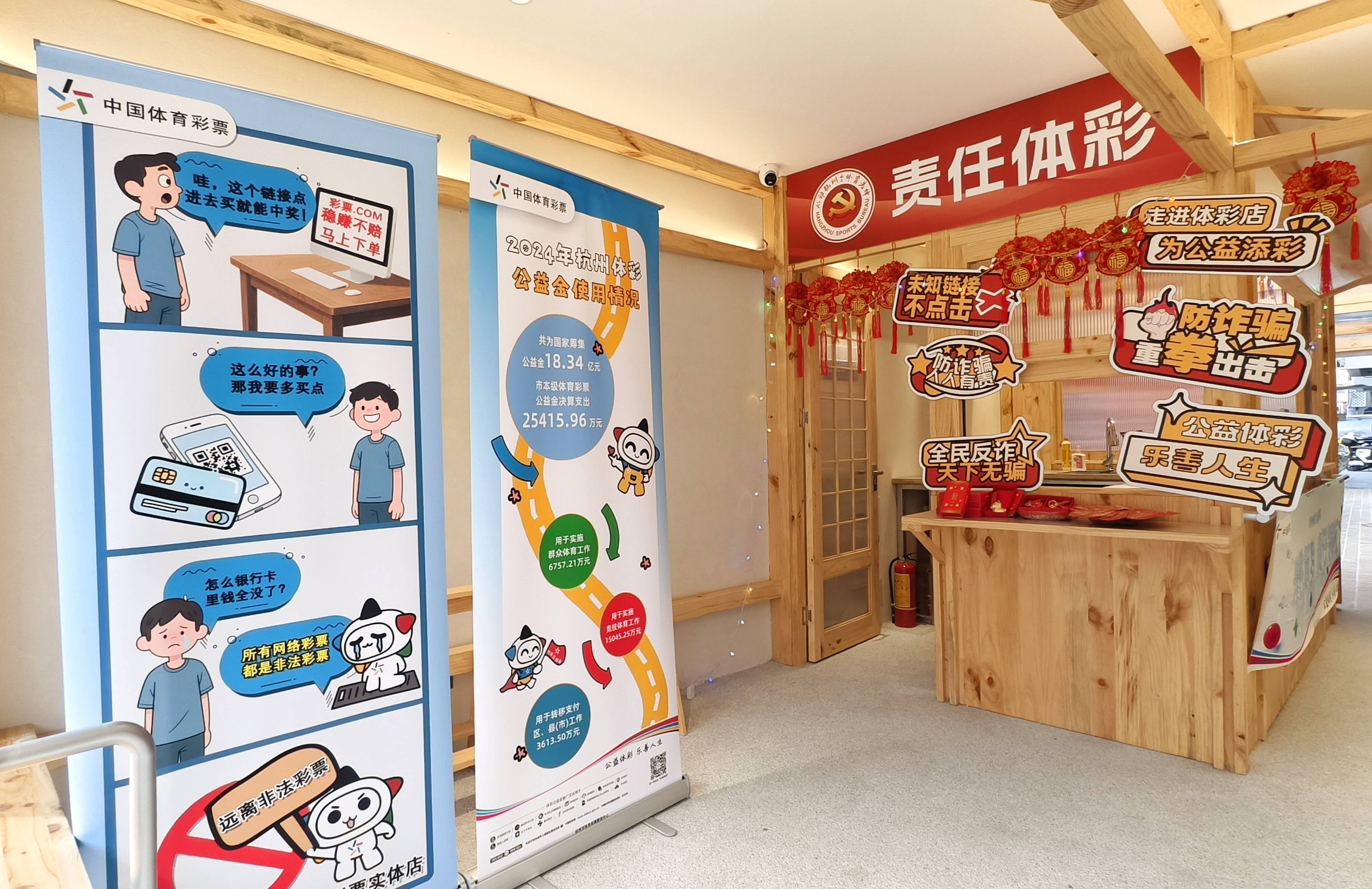 足彩社区(足彩讨论社区) 足彩社区(足彩讨论社区)