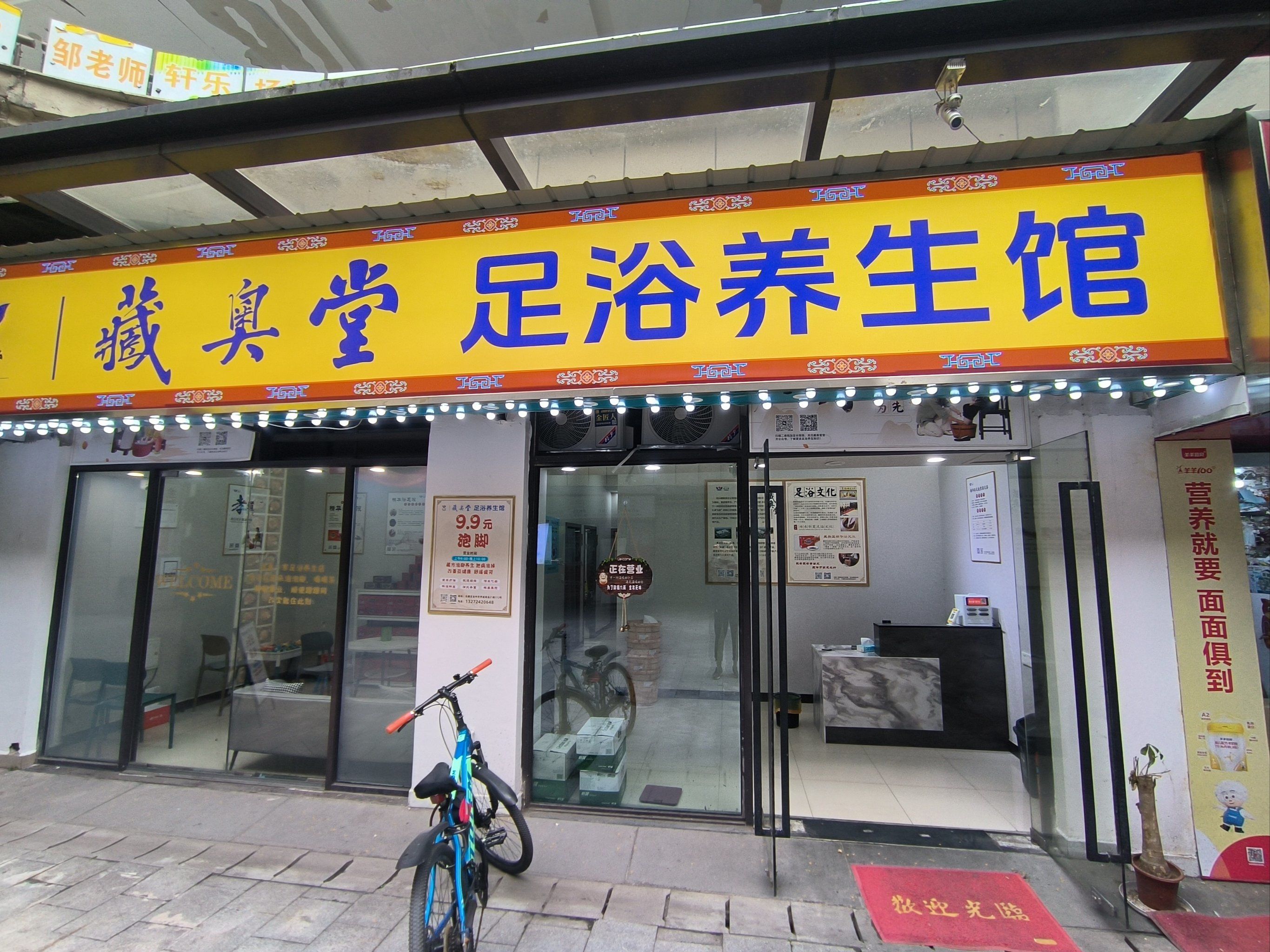 足彩社区(足彩讨论社区) 足彩社区(足彩讨论社区)