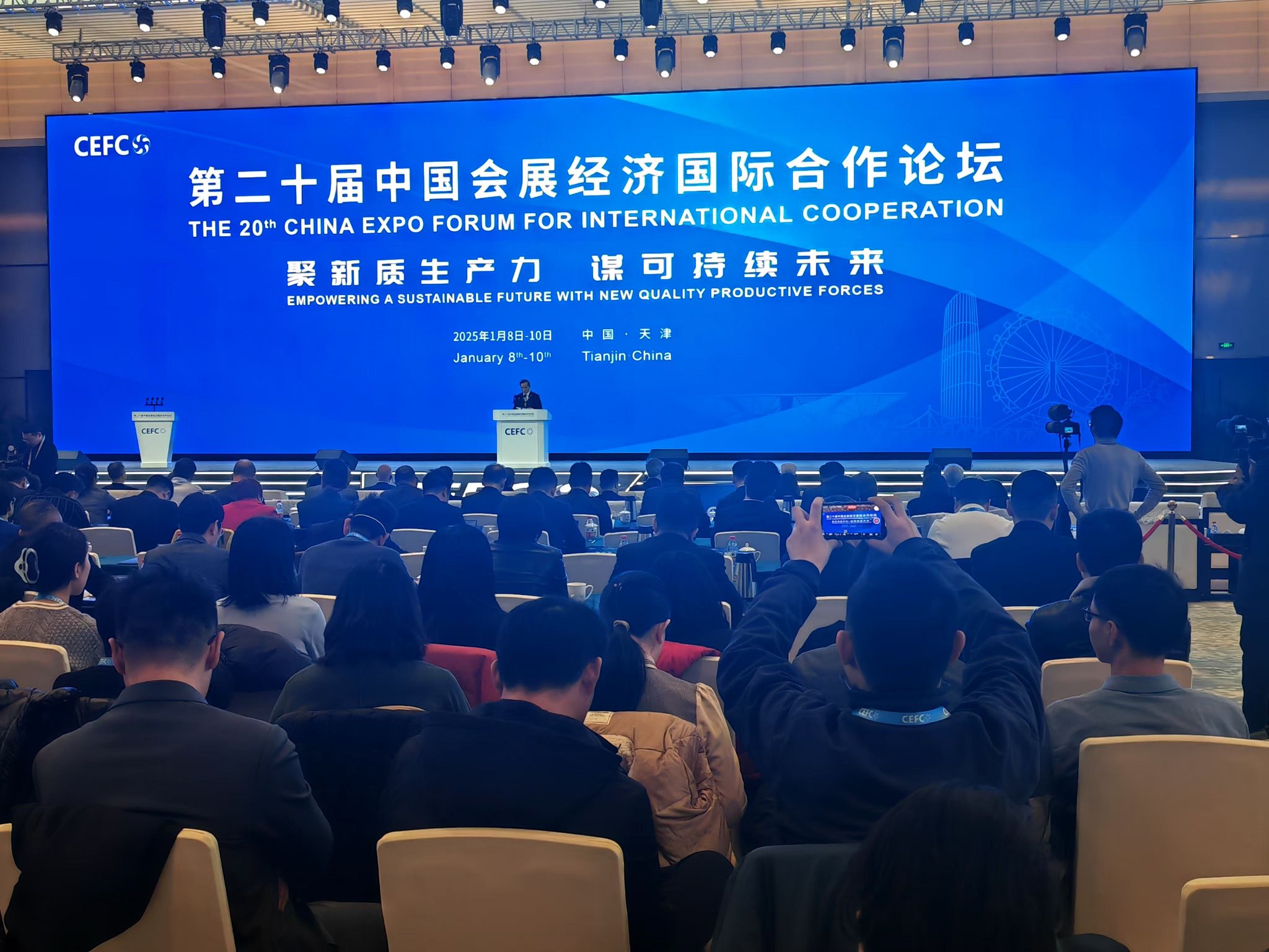 中国户外合作论坛(中国户外合作论坛在哪里) 中国户外合作论坛(中国户外合作论坛在哪里)
