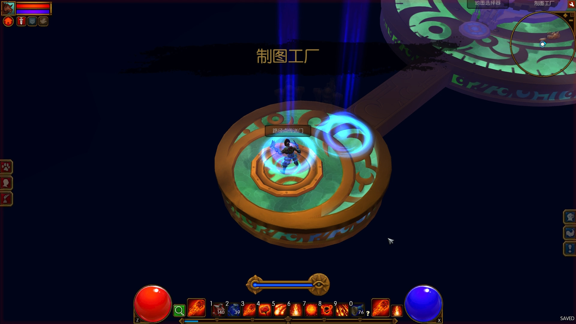 火炬之光2法师怎么玩(火炬之光2法师属性点加点图解) 火炬之光2法师怎么玩(火炬之光2法师属性点加点图解)