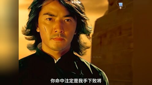 中华英雄攻略(中华英雄手游攻略) 中华英雄攻略(中华英雄手游攻略)