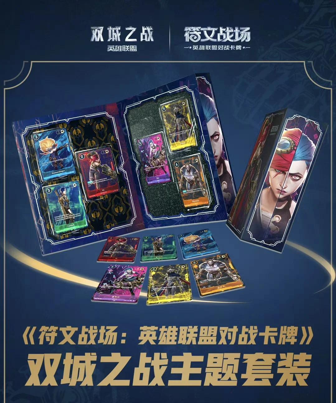 亚索符文(亚索符文出装) 亚索符文(亚索符文出装)