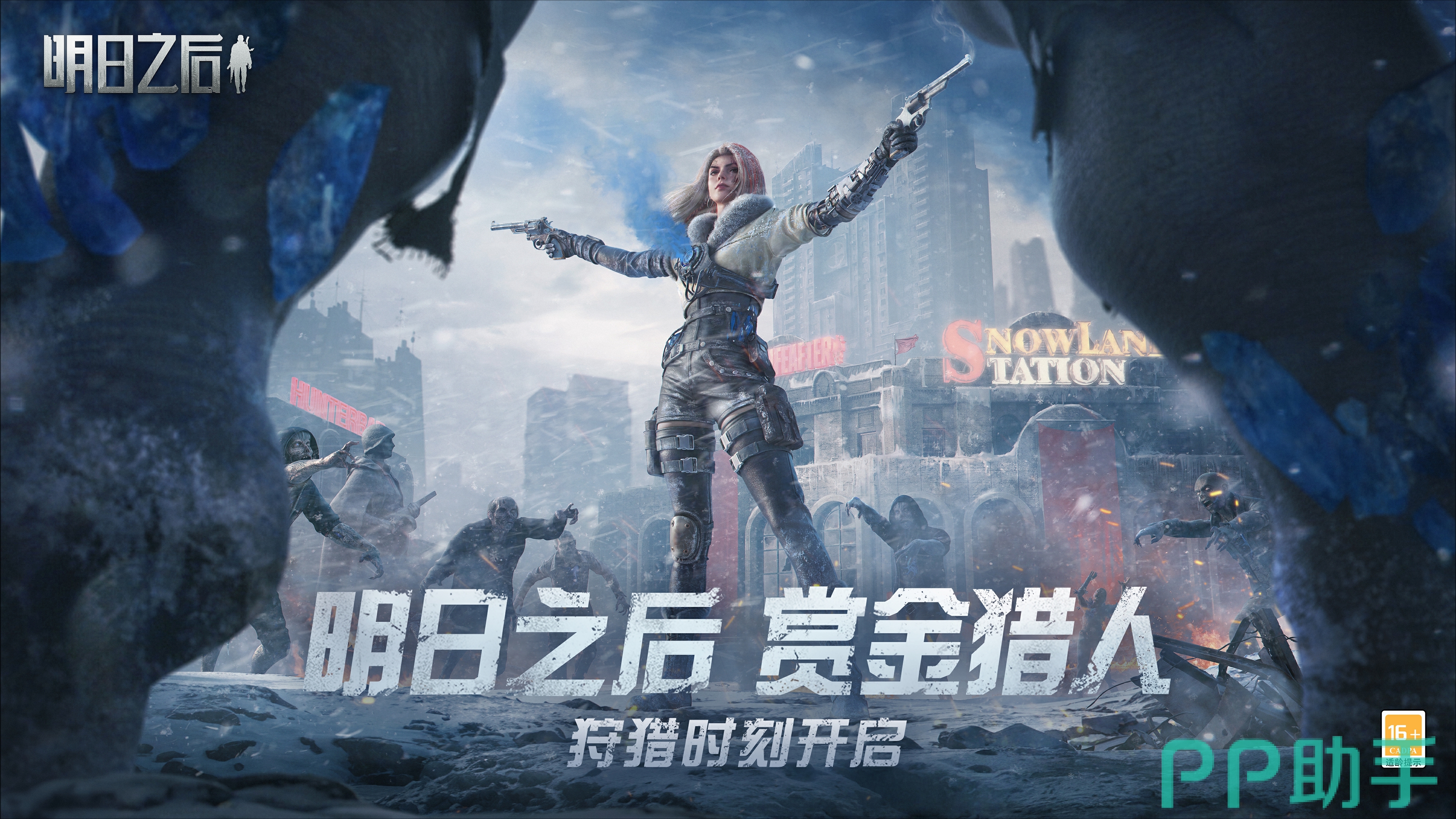 手机游戏联机(手机游戏联机合集) 手机游戏联机(手机游戏联机合集)