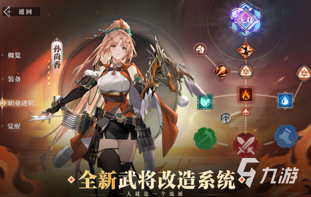 手机游戏联机(手机游戏联机合集) 手机游戏联机(手机游戏联机合集)