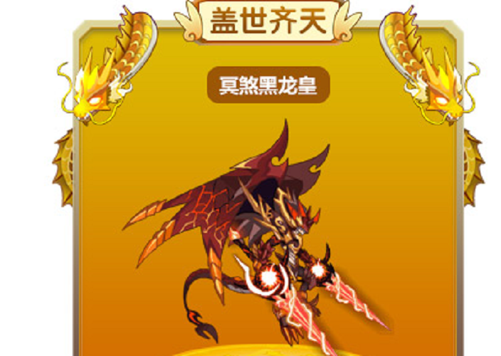 龙斗士游戏(龙斗士手机游戏) 龙斗士游戏(龙斗士手机游戏)