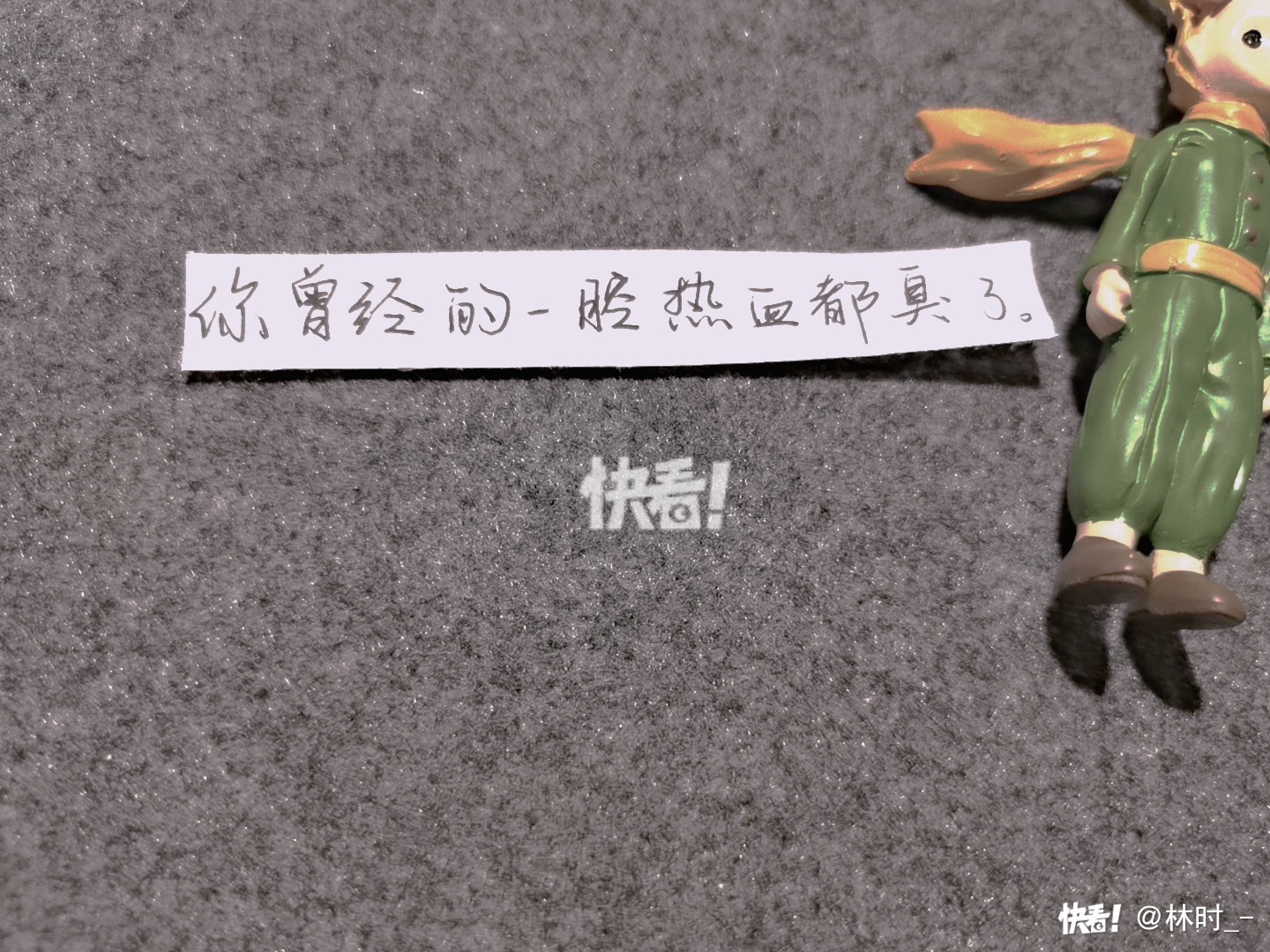 伤已成曲(伤已成曲歌词) 伤已成曲(伤已成曲歌词)